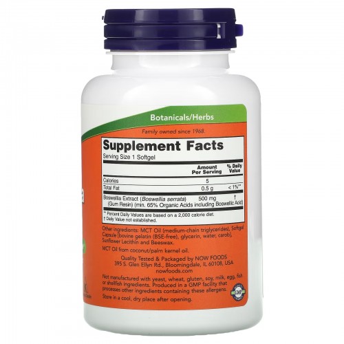 NOW Foods, Экстракт босвеллии, 500 мг, 90 капсул NOW Foods, Экстракт босвеллии, 500 мг, 90 капсул
